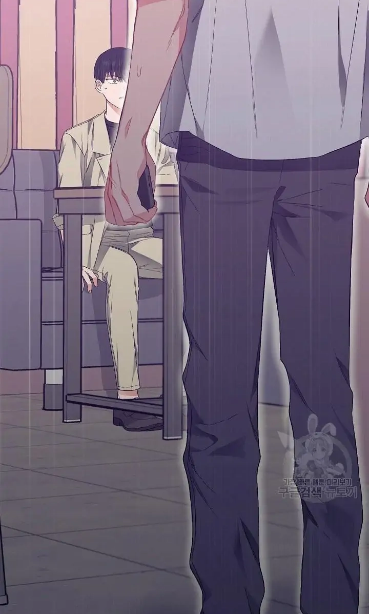 Read Breathing the Same Air chapter 17 image 97 on Lezhin