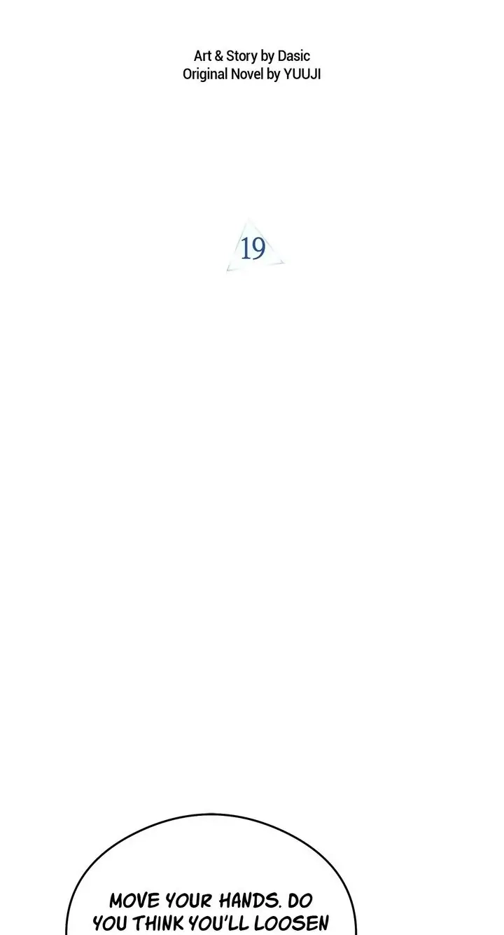 Read Breathing the Same Air chapter 19 image 22 on Lezhin