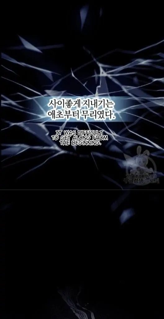 Read Breathing the Same Air chapter 2 image 22 on Lezhin