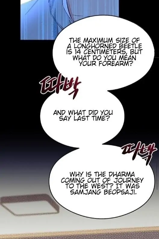 Read Breathing the Same Air chapter 2 image 35 on Lezhin
