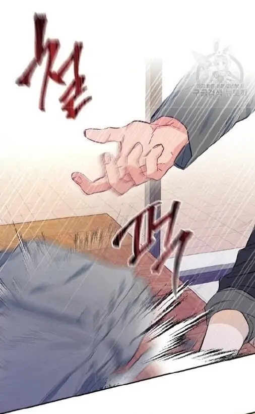 Read Breathing the Same Air chapter 2 image 48 on Lezhin