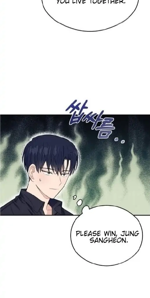 Read Breathing the Same Air chapter 2 image 63 on Lezhin