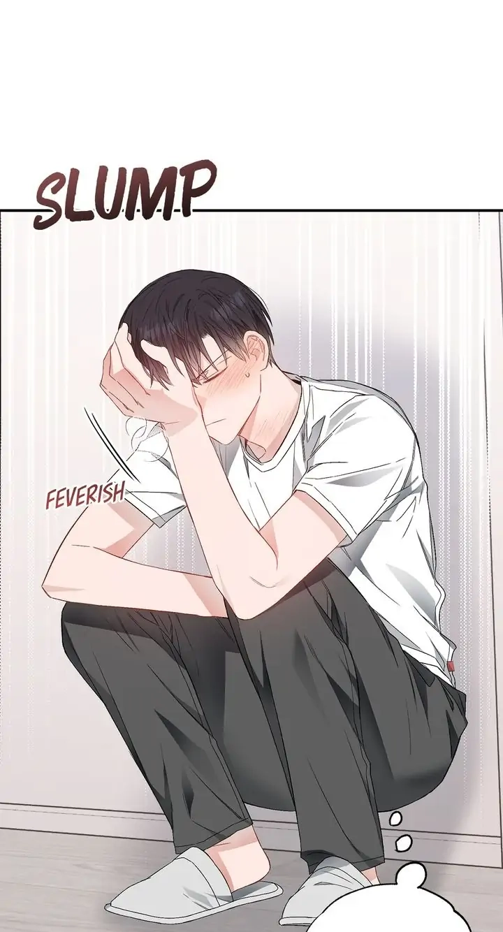 Read Breathing the Same Air chapter 20 image 3 on Lezhin