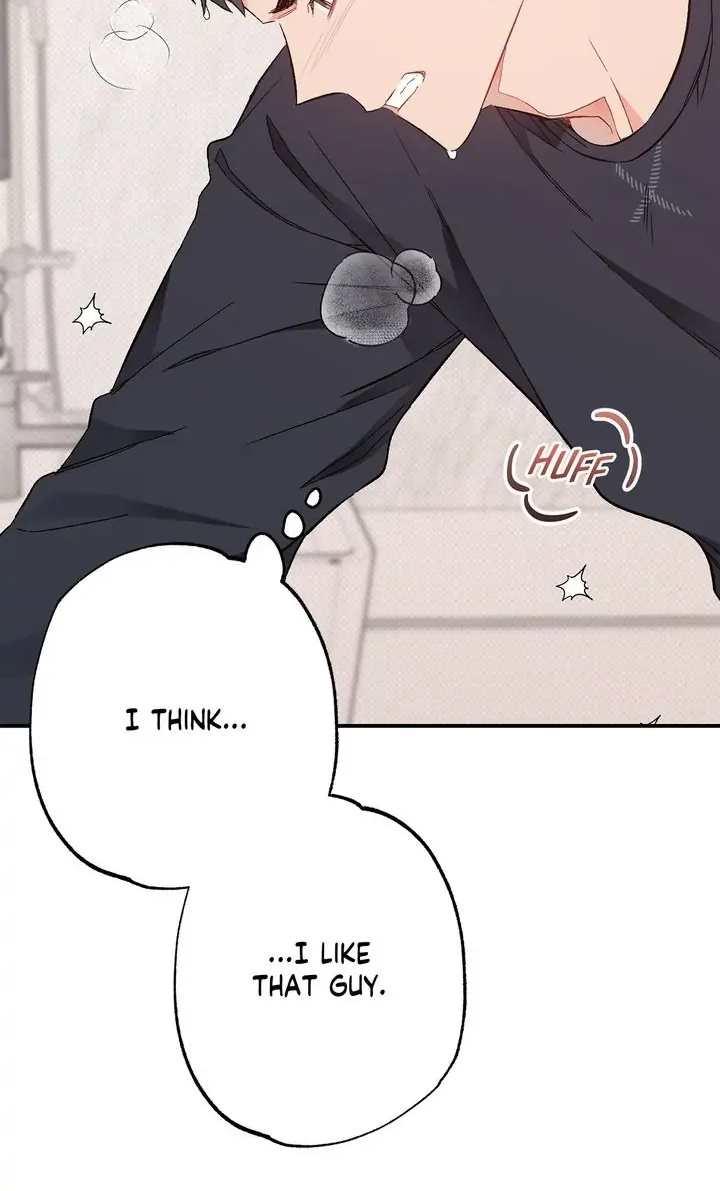 Read Breathing the Same Air chapter 20 image 32 on Lezhin