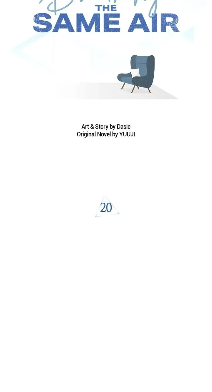 Read Breathing the Same Air chapter 20 image 8 on Lezhin
