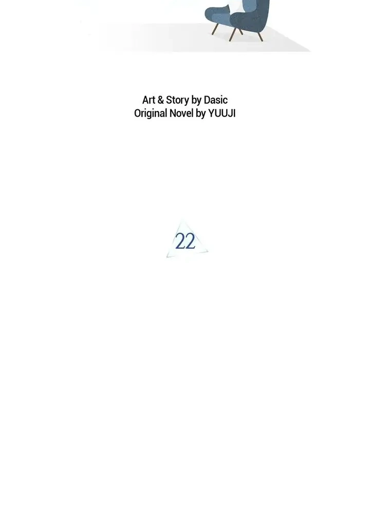 Read Breathing the Same Air chapter 22 image 1 on Lezhin