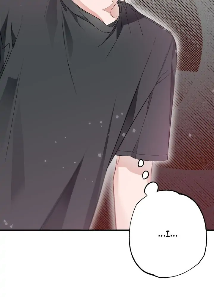 Read Breathing the Same Air chapter 22 image 52 on Lezhin
