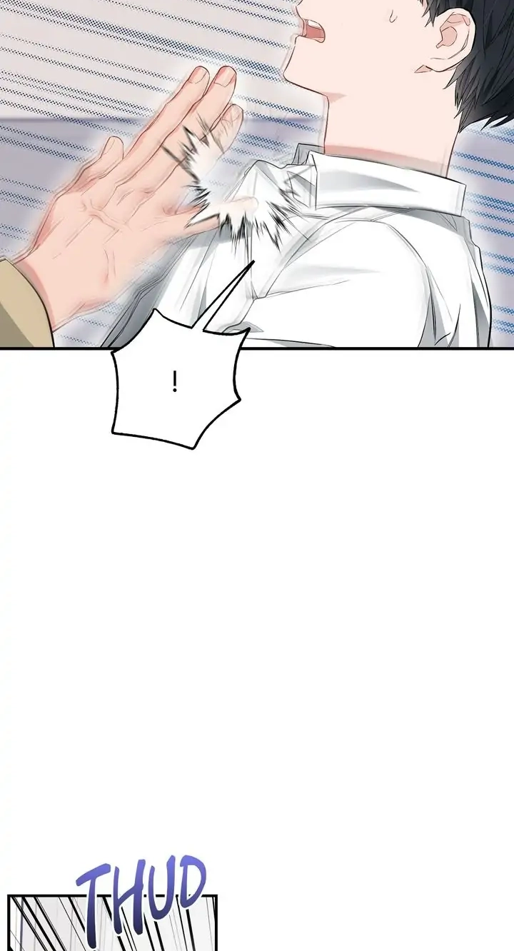 Read Breathing the Same Air chapter 23 image 86 on Lezhin