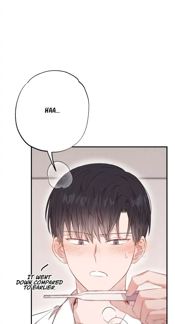Read Breathing the Same Air chapter 24 image 1 on Lezhin