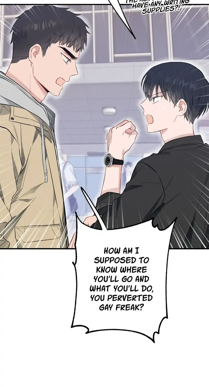 Read Breathing the Same Air chapter 24 image 27 on Lezhin