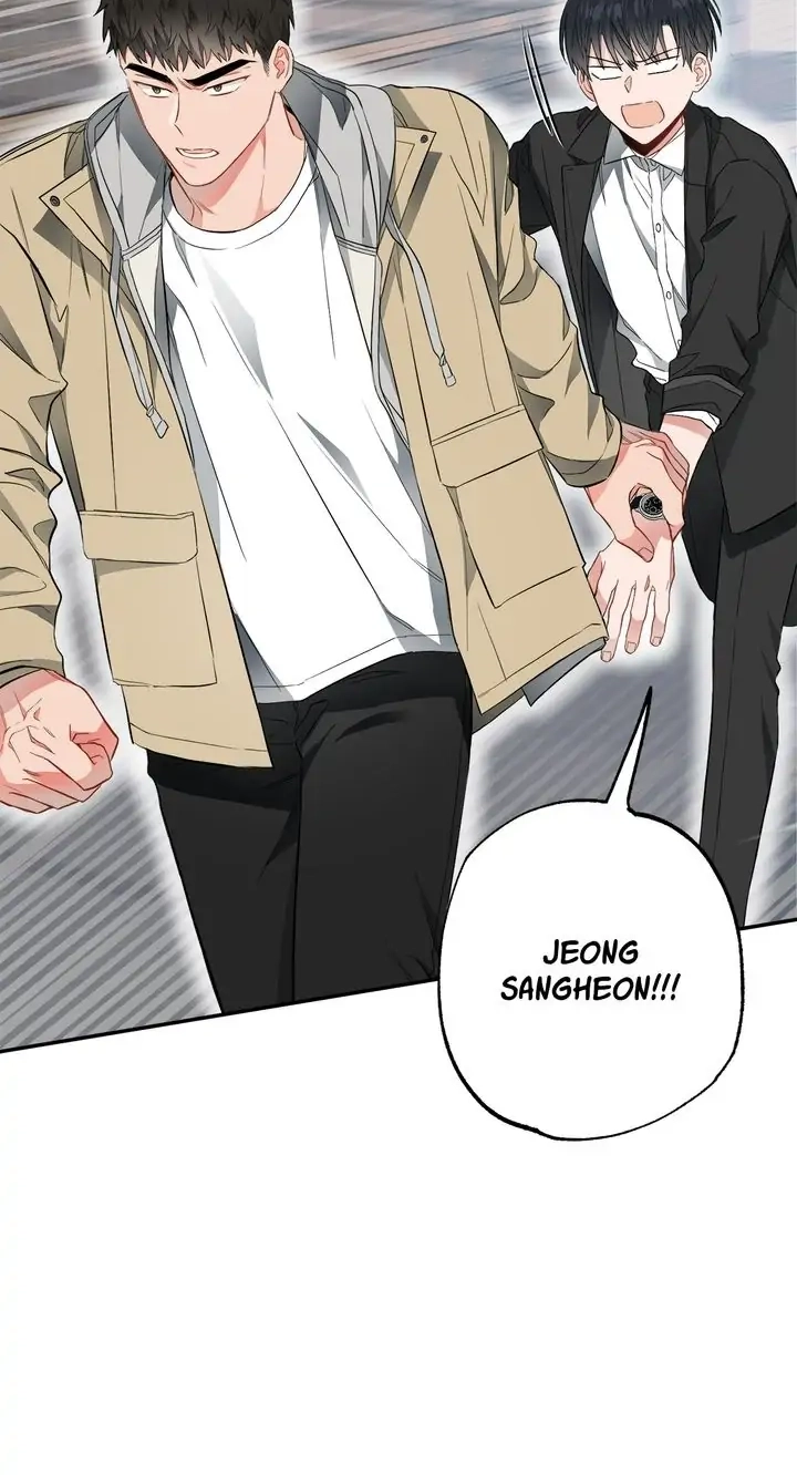Read Breathing the Same Air chapter 24 image 30 on Lezhin