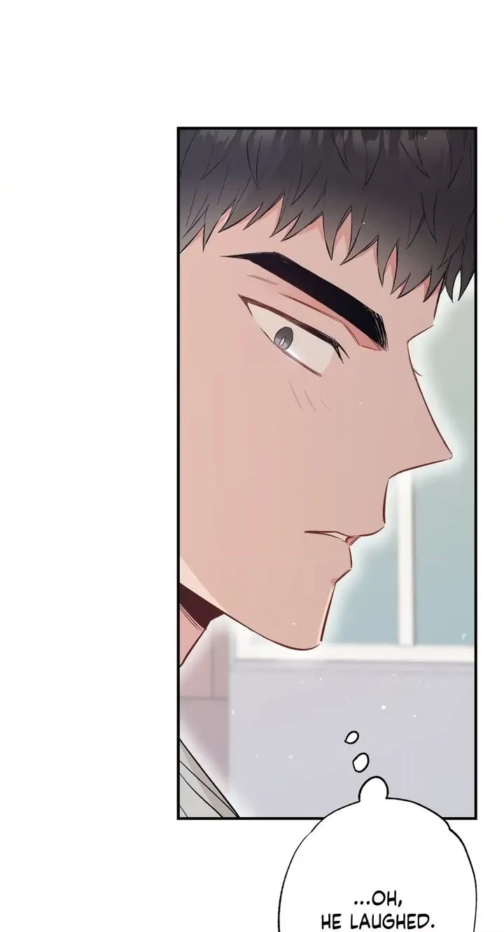 Read Breathing the Same Air chapter 24 image 49 on Lezhin