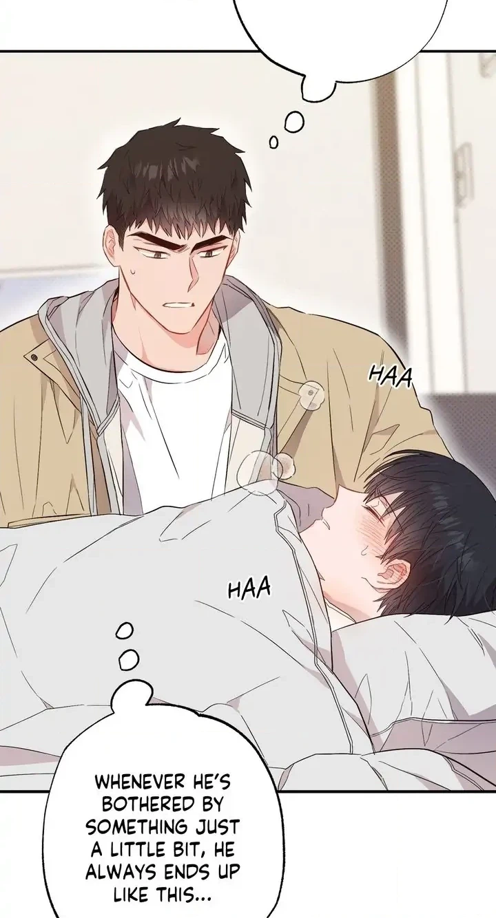 Read Breathing the Same Air chapter 24 image 59 on Lezhin