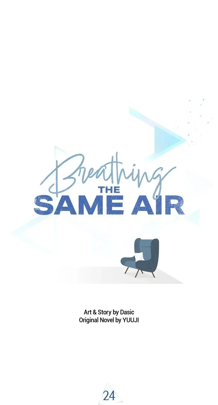 Read Breathing the Same Air chapter 24 image 6 on Lezhin