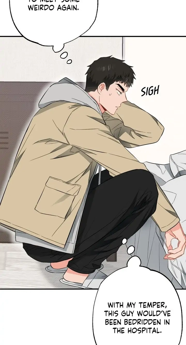 Read Breathing the Same Air chapter 24 image 62 on Lezhin