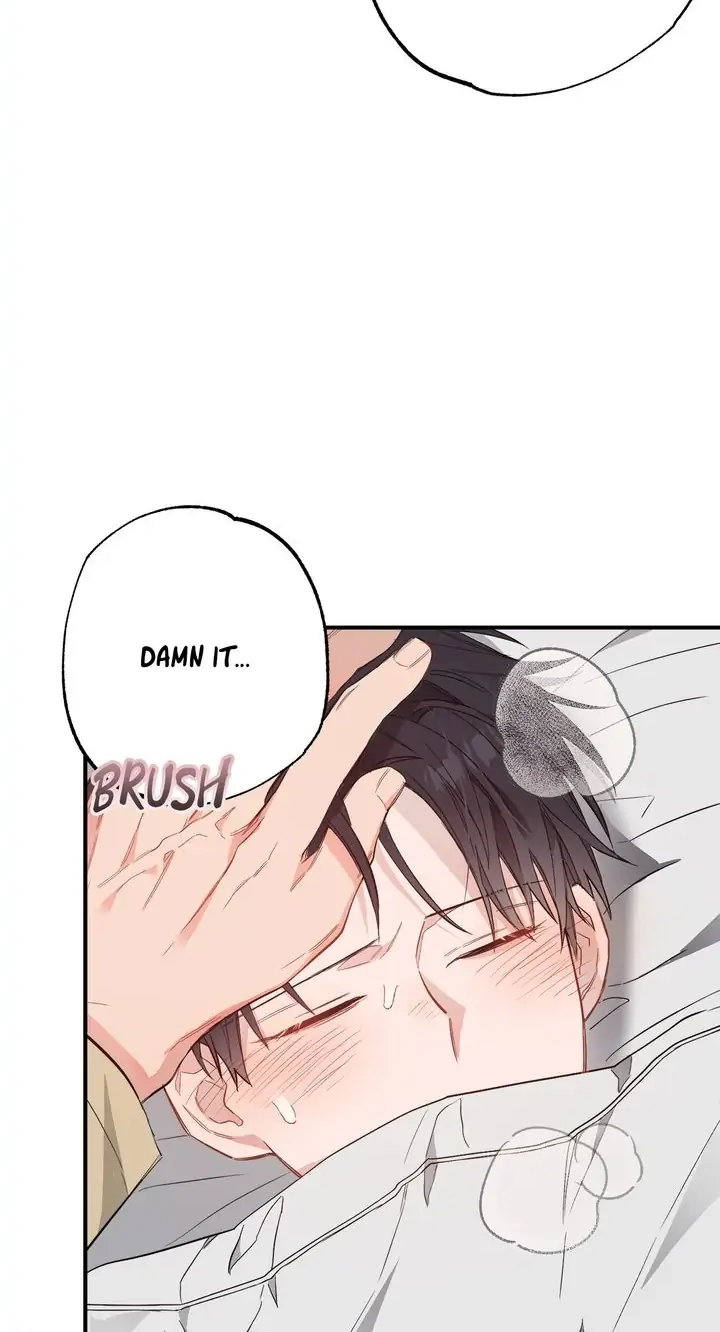 Read Breathing the Same Air chapter 24 image 63 on Lezhin