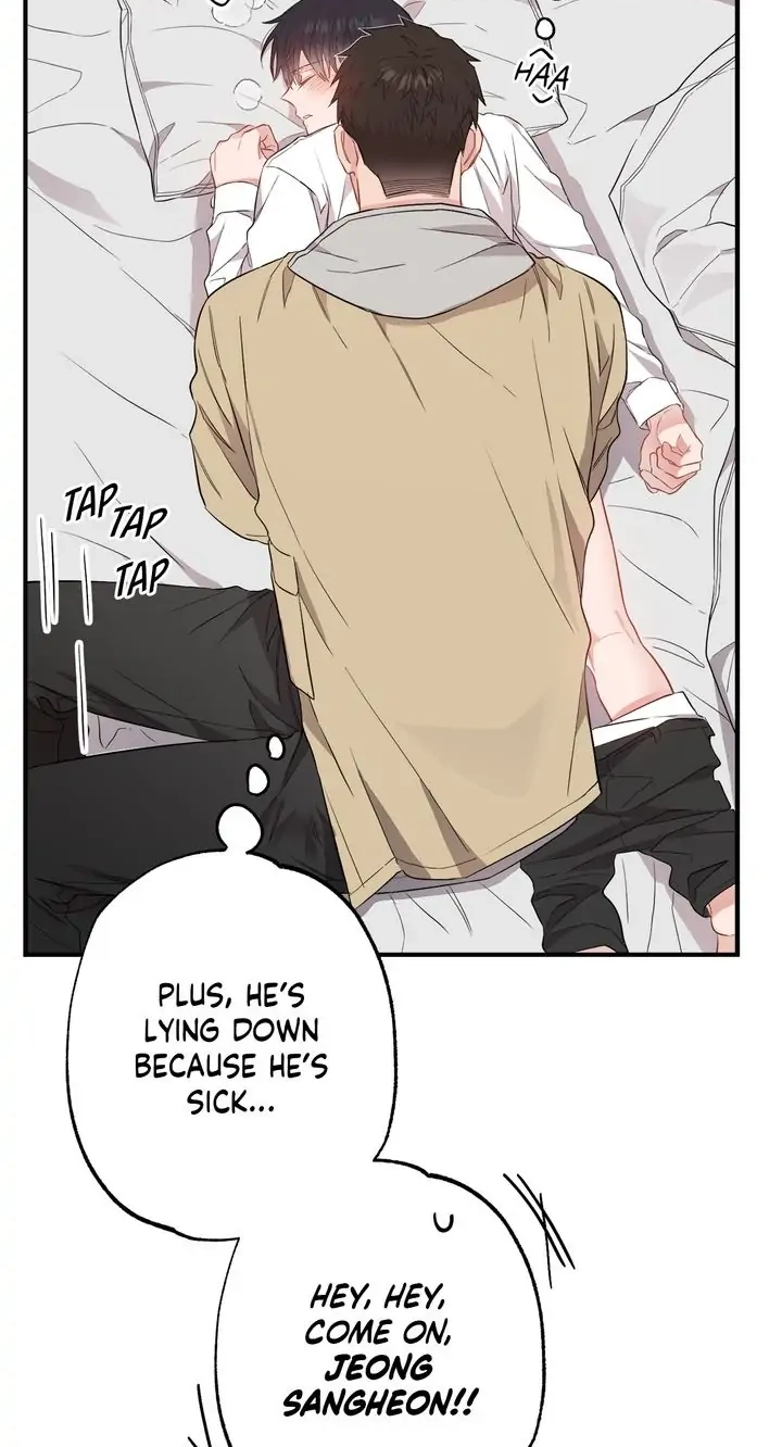 Read Breathing the Same Air chapter 25 image 12 on Lezhin