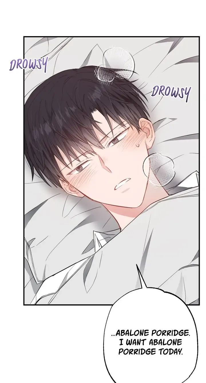 Read Breathing the Same Air chapter 25 image 46 on Lezhin