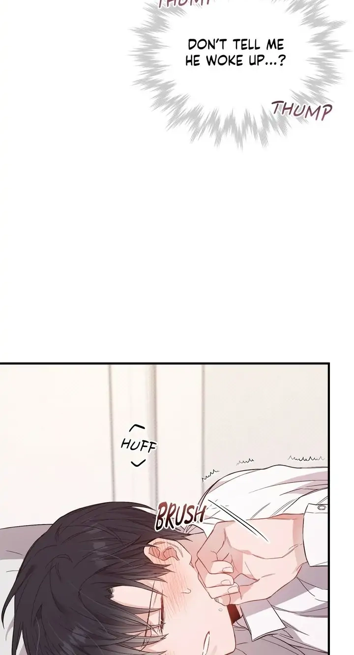 Read Breathing the Same Air chapter 25 image 5 on Lezhin