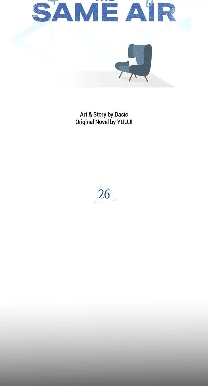 Read Breathing the Same Air chapter 26 image 34 on Lezhin