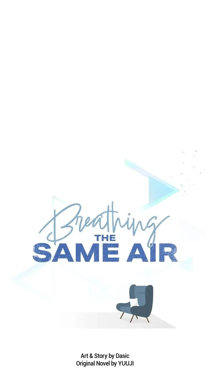 Read Breathing the Same Air chapter 27 image 25 on Lezhin