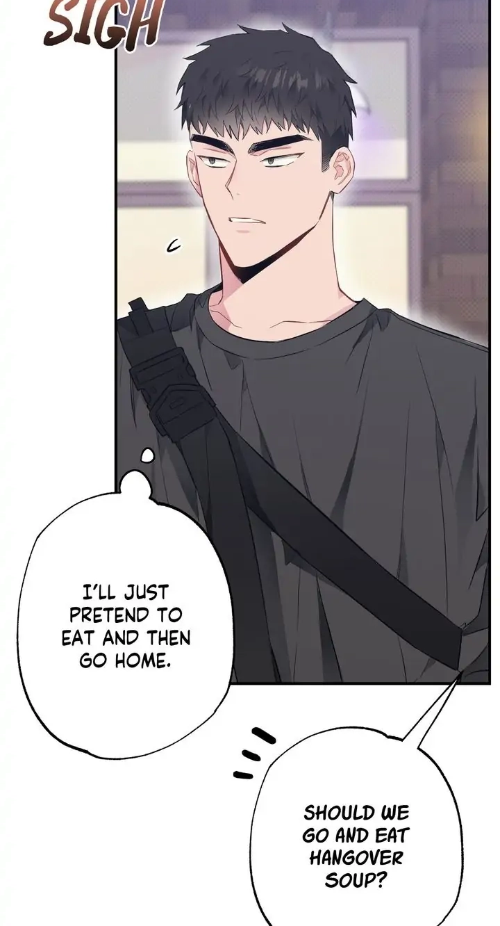 Read Breathing the Same Air chapter 27 image 5 on Lezhin