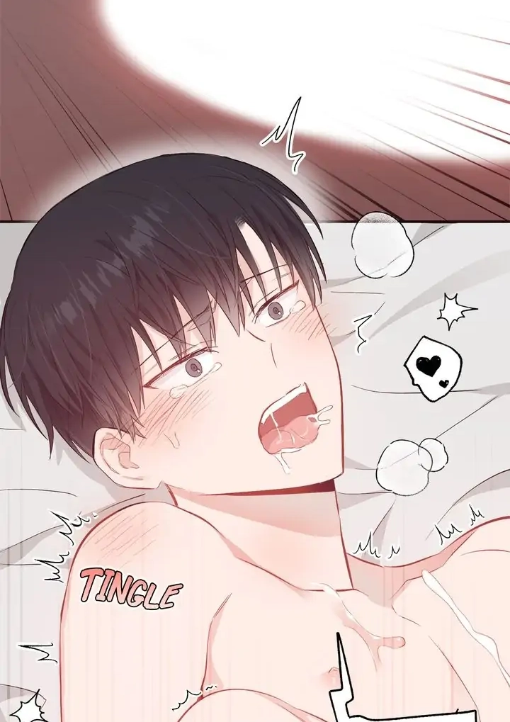 Read Breathing the Same Air chapter 28 image 77 on Lezhin