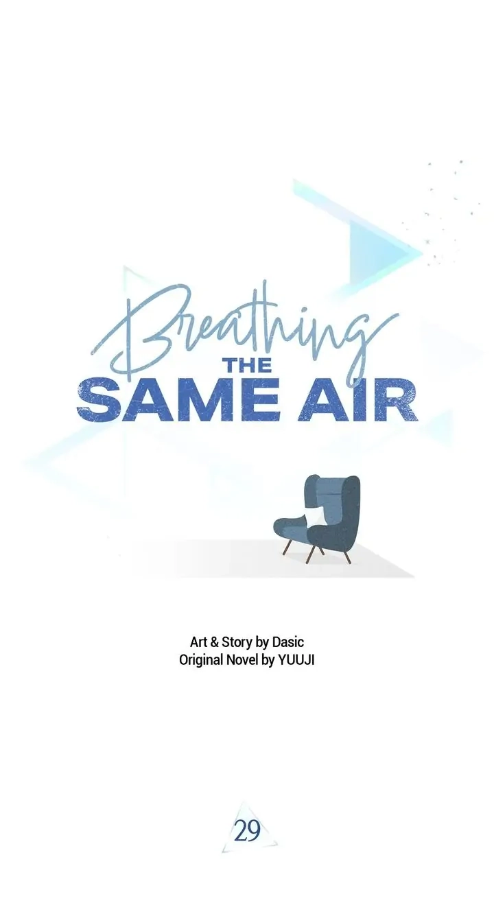 Read Breathing the Same Air chapter 29 image 8 on Lezhin