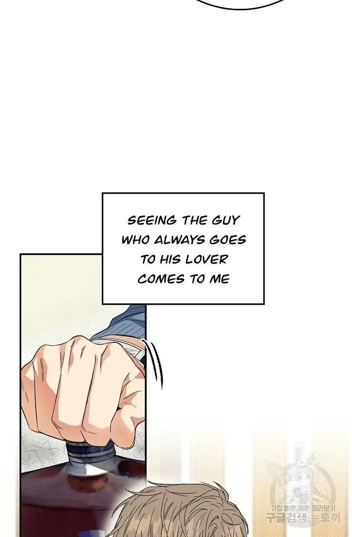 Read Breathing the Same Air chapter 3 image 18 on Lezhin