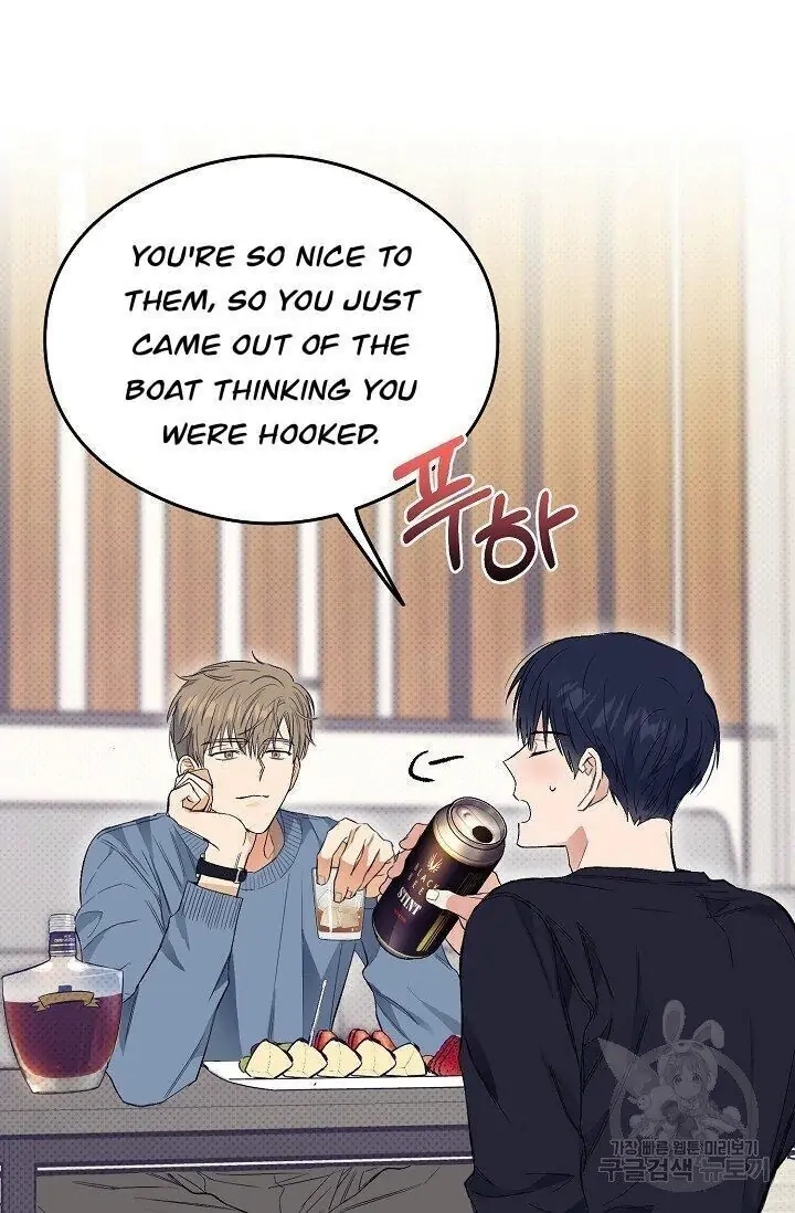 Read Breathing the Same Air chapter 3 image 23 on Lezhin