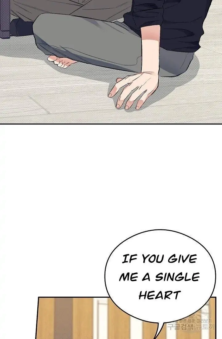 Read Breathing the Same Air chapter 3 image 24 on Lezhin