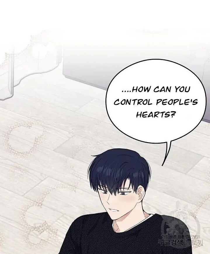 Read Breathing the Same Air chapter 3 image 26 on Lezhin