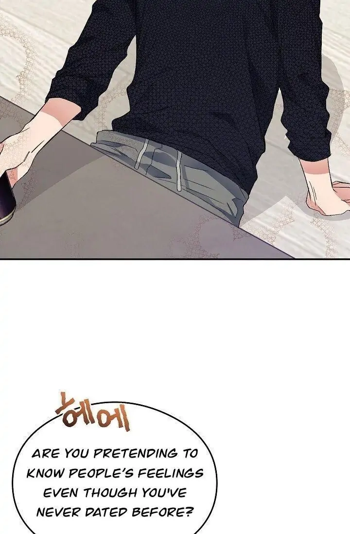 Read Breathing the Same Air chapter 3 image 27 on Lezhin