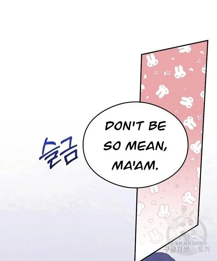 Read Breathing the Same Air chapter 3 image 31 on Lezhin