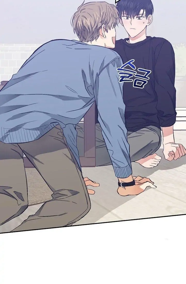 Read Breathing the Same Air chapter 3 image 32 on Lezhin