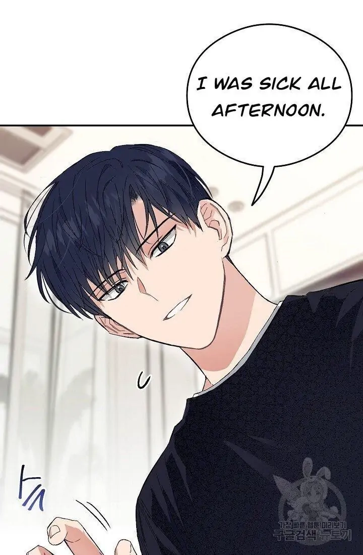 Read Breathing the Same Air chapter 3 image 35 on Lezhin