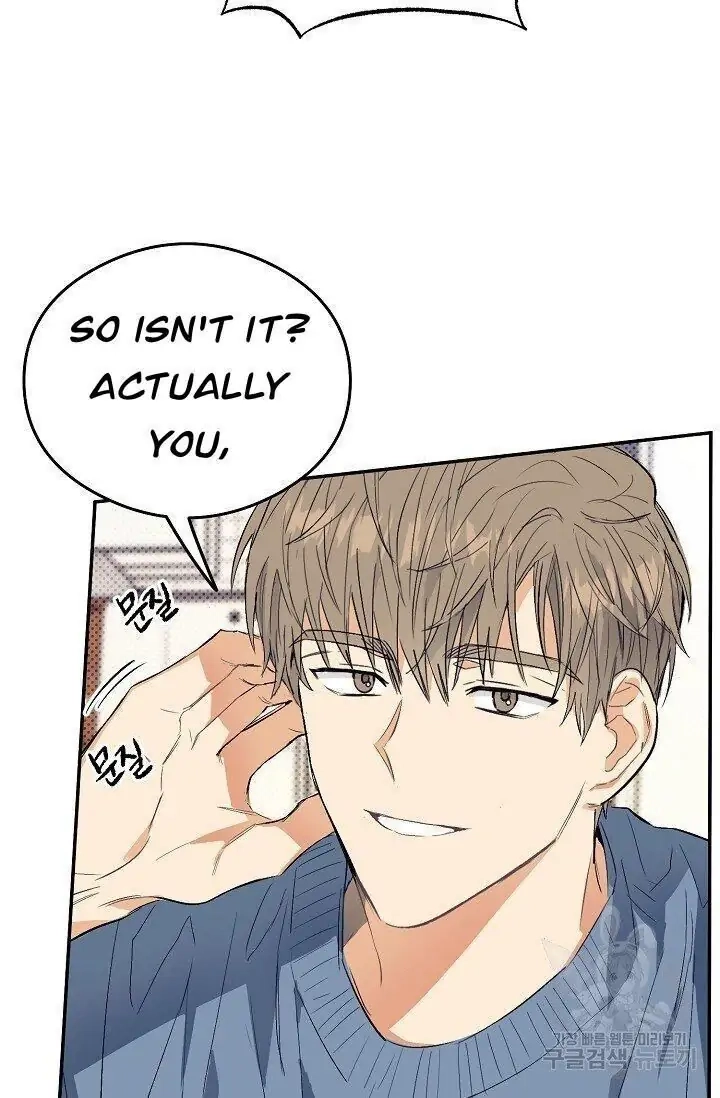 Read Breathing the Same Air chapter 3 image 43 on Lezhin