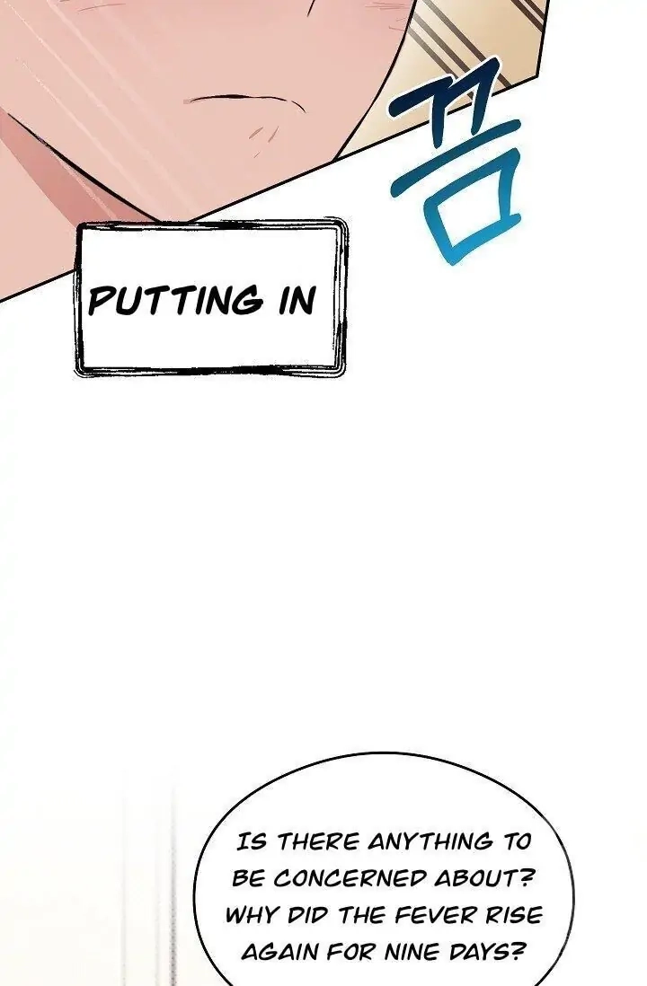 Read Breathing the Same Air chapter 3 image 45 on Lezhin