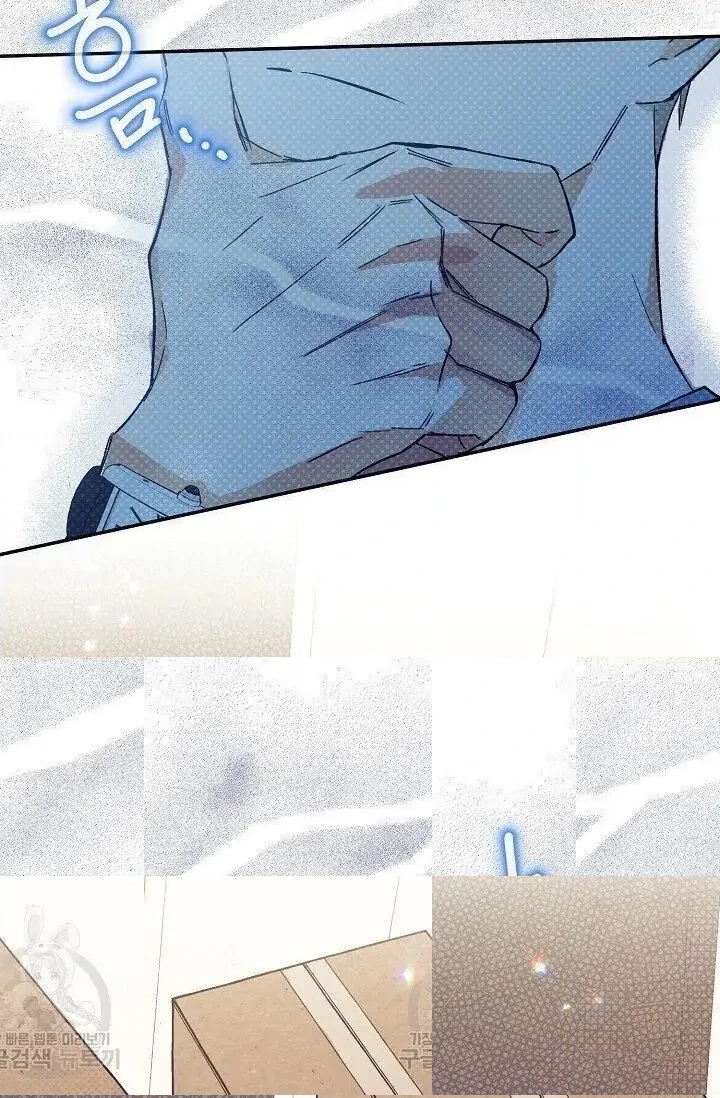 Read Breathing the Same Air chapter 3 image 49 on Lezhin