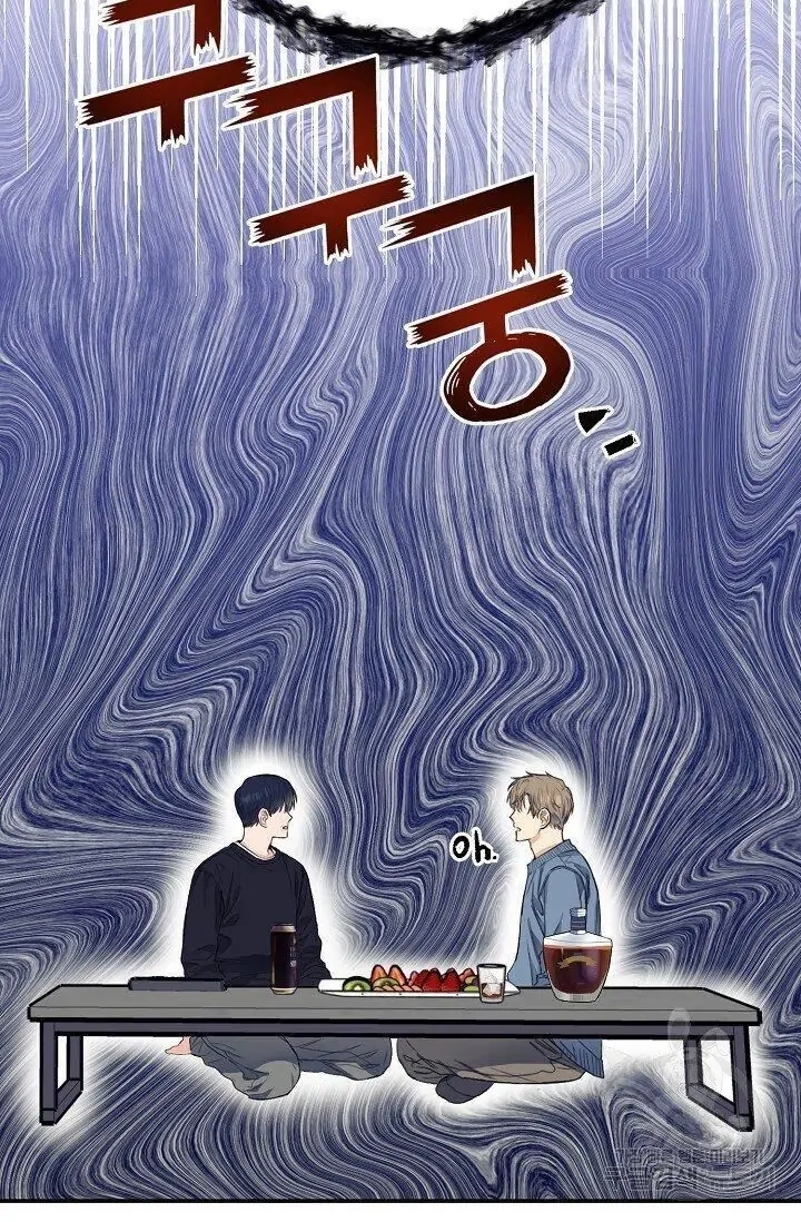 Read Breathing the Same Air chapter 3 image 53 on Lezhin