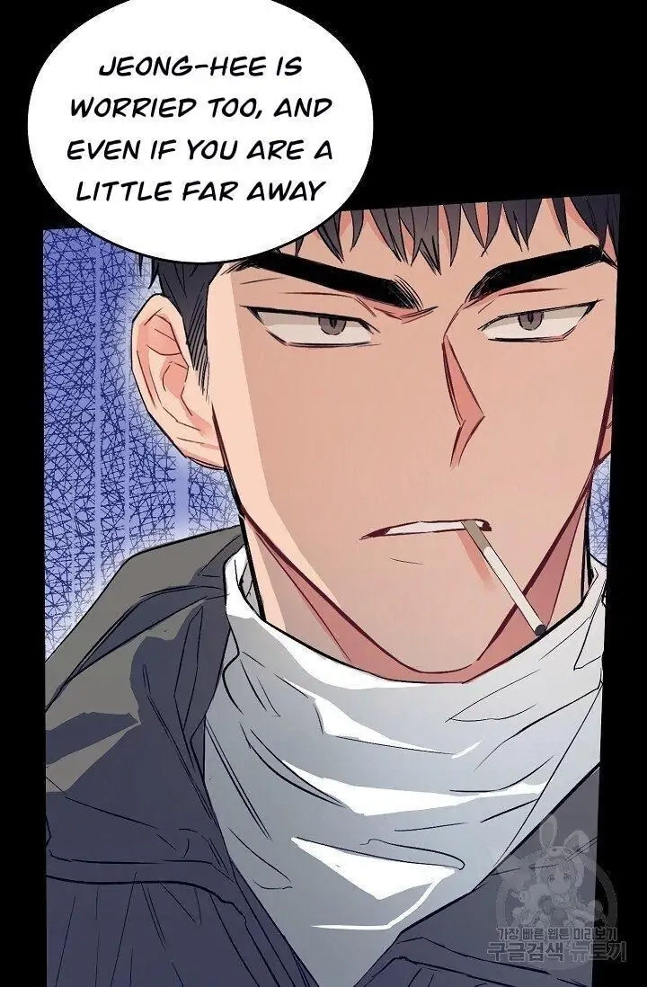 Read Breathing the Same Air chapter 3 image 56 on Lezhin