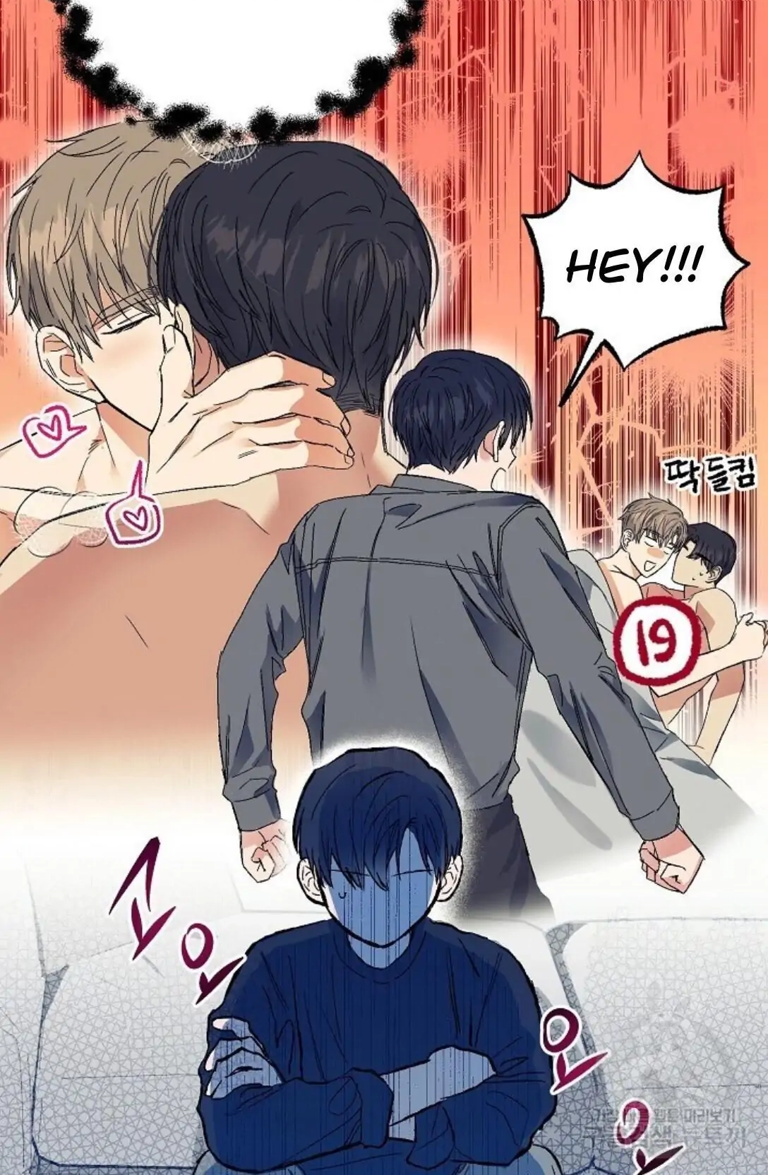 Read Breathing the Same Air chapter 3 image 70 on Lezhin