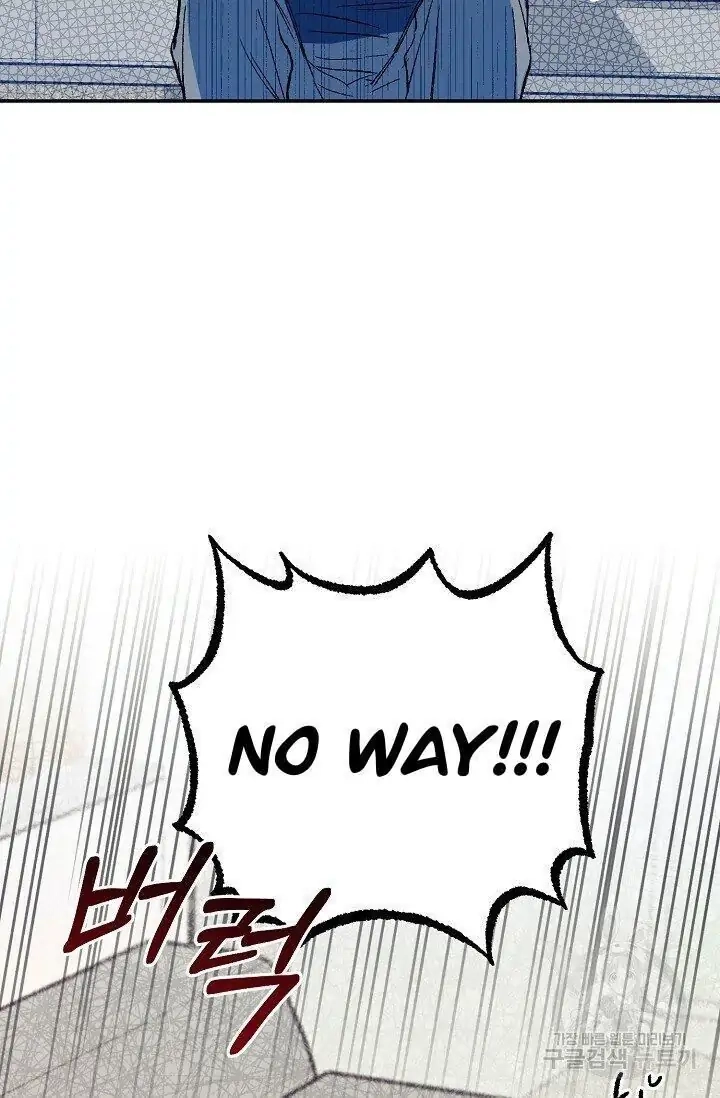 Read Breathing the Same Air chapter 3 image 71 on Lezhin