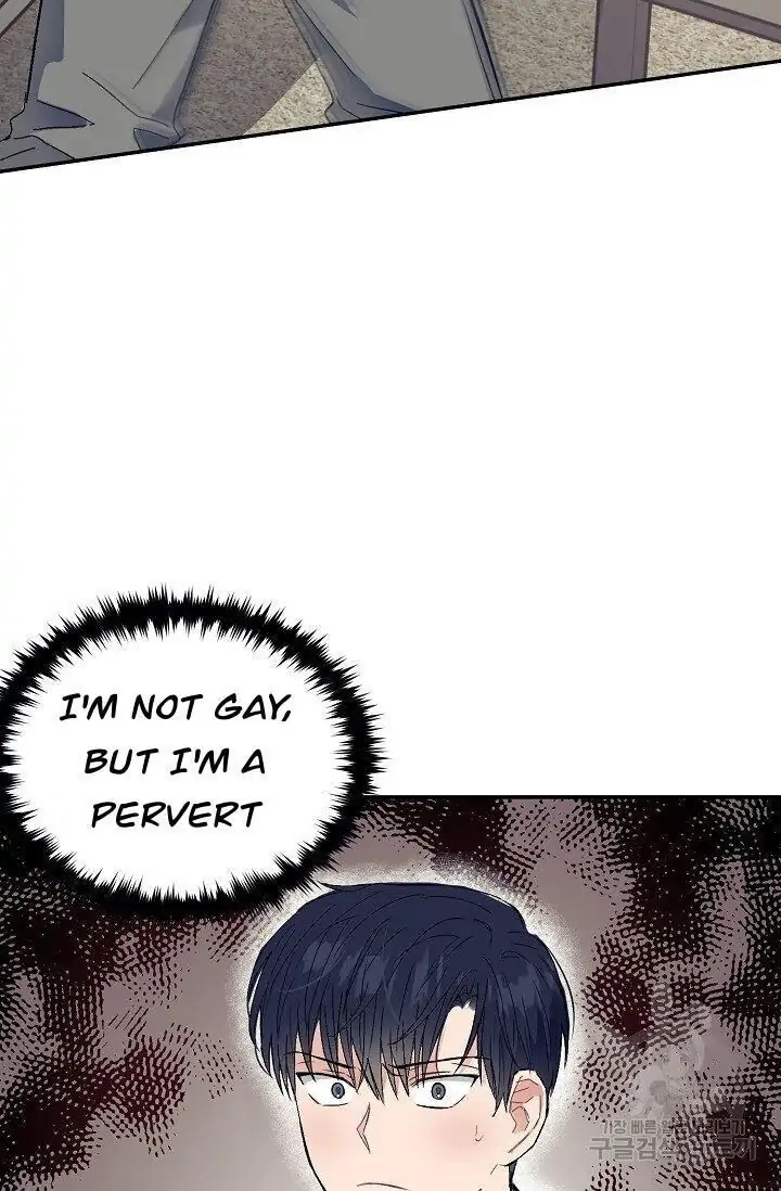 Read Breathing the Same Air chapter 3 image 73 on Lezhin