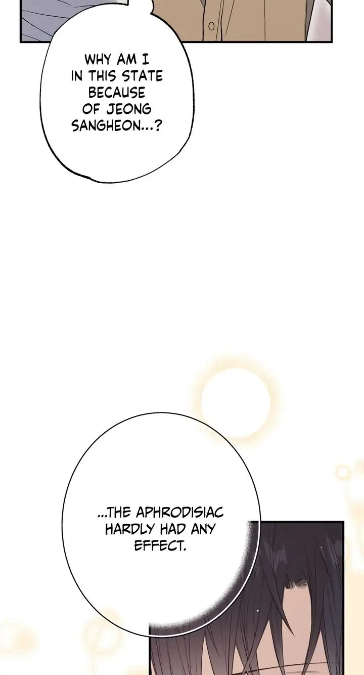Read Breathing the Same Air chapter 31 image 12 on Lezhin