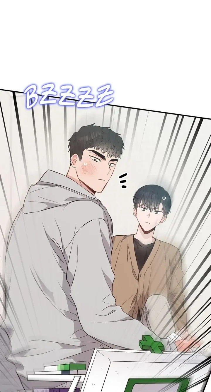 Read Breathing the Same Air chapter 31 image 17 on Lezhin