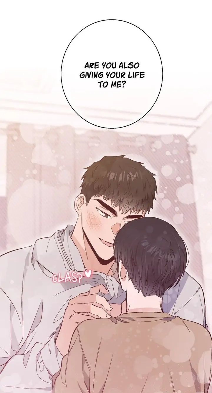 Read Breathing the Same Air chapter 31 image 86 on Lezhin