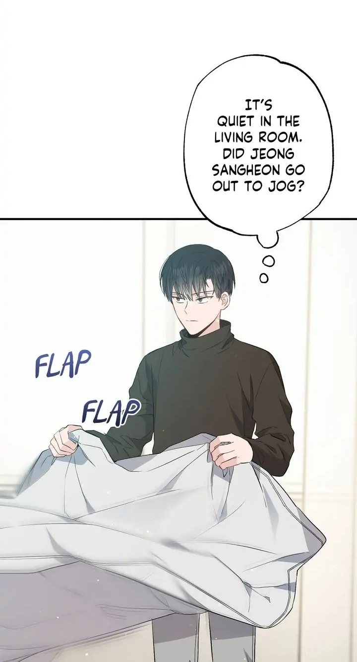 Read Breathing the Same Air chapter 32 image 2 on Lezhin