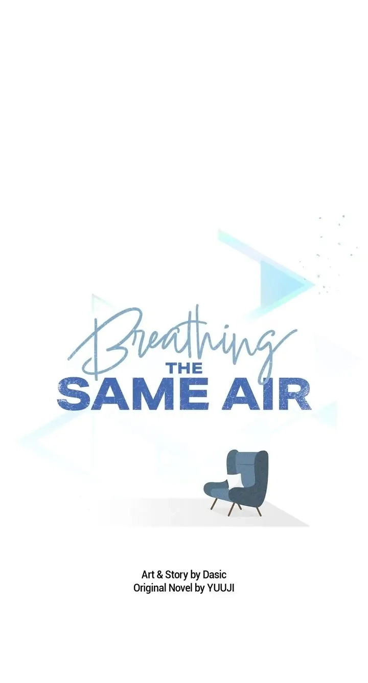 Read Breathing the Same Air chapter 32 image 32 on Lezhin
