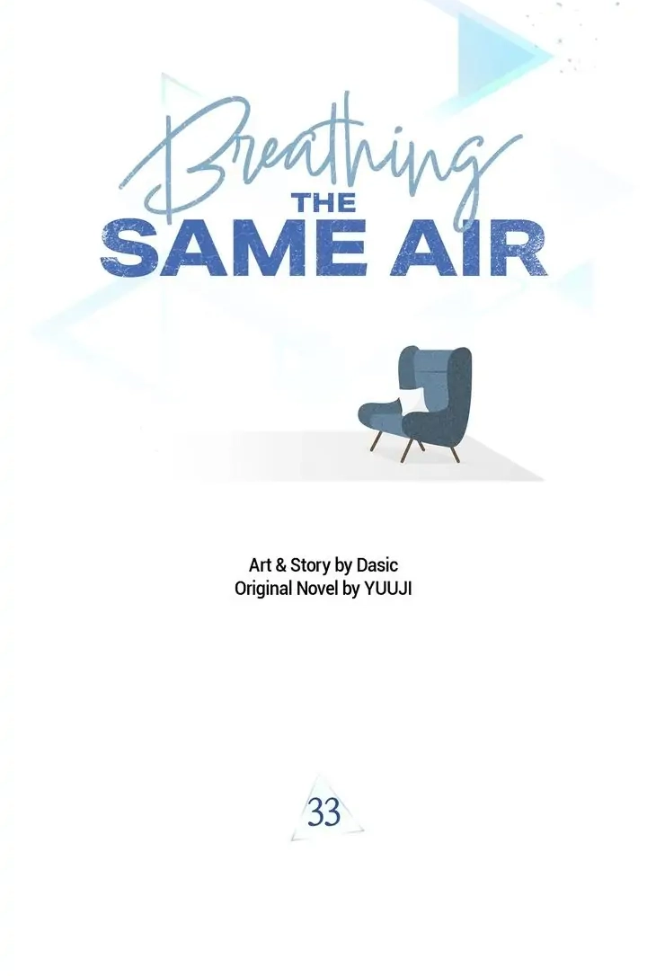 Read Breathing the Same Air chapter 33 image 10 on Lezhin